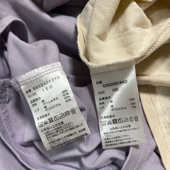 Ｔシャツ150㎝　グローバルワークの画像