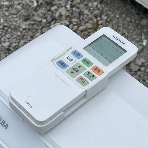 取付け可 ! ! ◇東芝 エアコン 6畳用 2020年製 自動お掃除 ECOモード 空清 100V 高機能機種RASーG221RT 洗