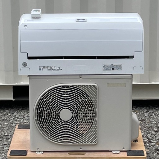 取付け可 ! ! ◇東芝 エアコン 6畳用 2020年製 自動お掃除 ECOモード 