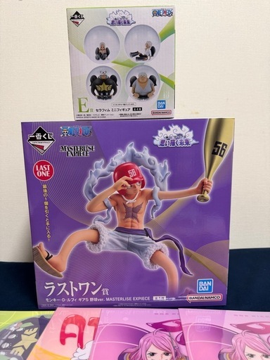 ワンピース　1番くじ　セット