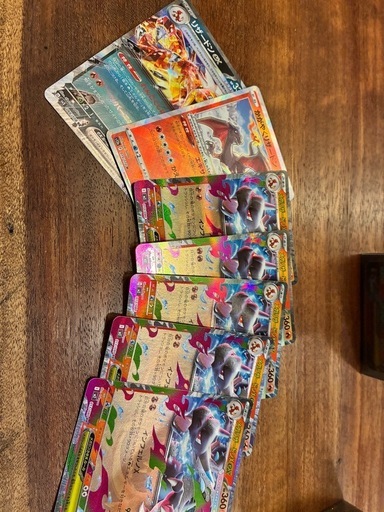 ポケモンカード

