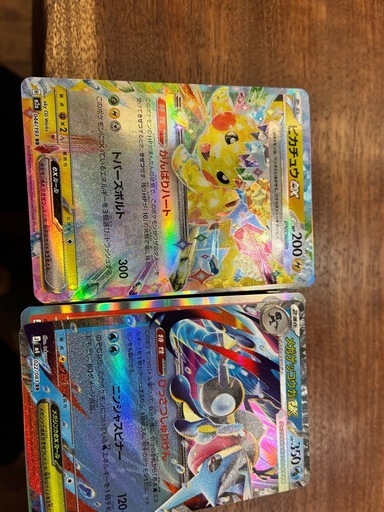 ポケモンカード
