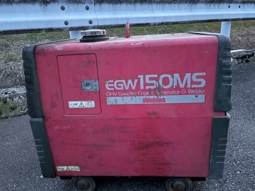 SHINDAIWA) エンジンウェルダー EGW150MC-I