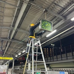 【年間休日130日｜実働短い夜勤｜鉄道電気工事、一般電気工事スタッフ募集】 未経験OK｜働き方選択制｜転勤なし｜の画像