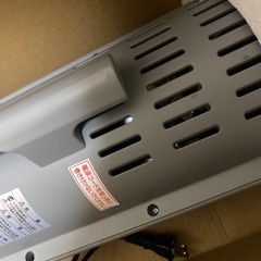 電気ストーブの画像
