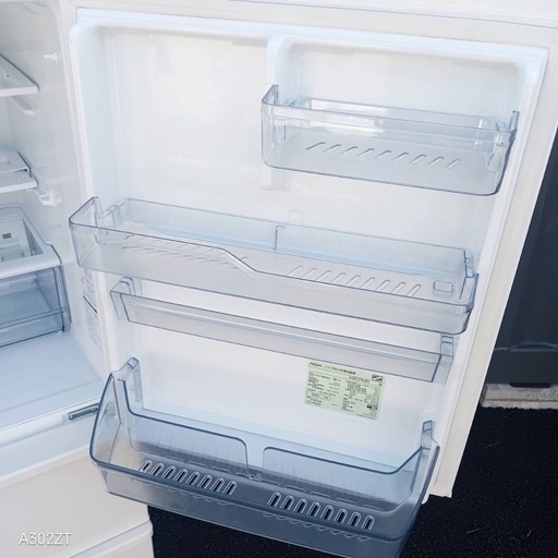 A2M7B3 アクア　大型冷蔵庫　272L