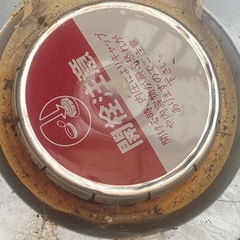 Excel Tex BBトップMU 14kg 業務用　ペンキ　塗料　硬化剤の画像