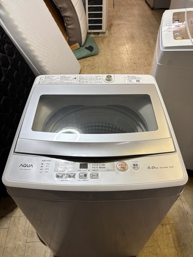 洗濯機(AQUA 5kg 2019年製)