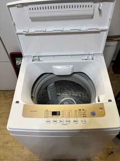 洗濯機(IRIS OHYAMA 2020年製　5kg)