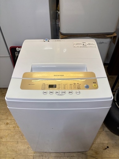 洗濯機(IRIS OHYAMA 2020年製　5kg)