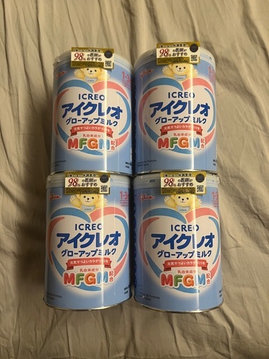 アイクレオ粉ミルク1-3歳児用4缶