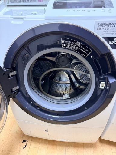 日立 ドラム式洗濯乾燥機 BD-SG100CL（2018年製）