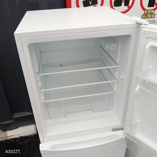 A3F9L3 送料設置無料　新生活　冷蔵庫　洗濯機　セット