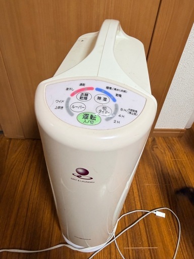 コロナ　除湿器