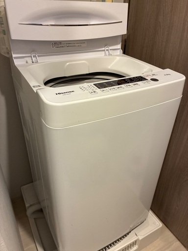 ハイセンス 洗濯機 4.5kg 1-2人用 スリム 最短10分洗濯 シャワー水流 