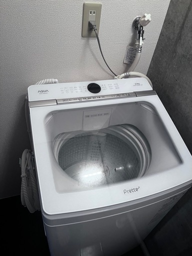 洗濯機 8kg 2023年製 美品 動作良好 自取（大津町）