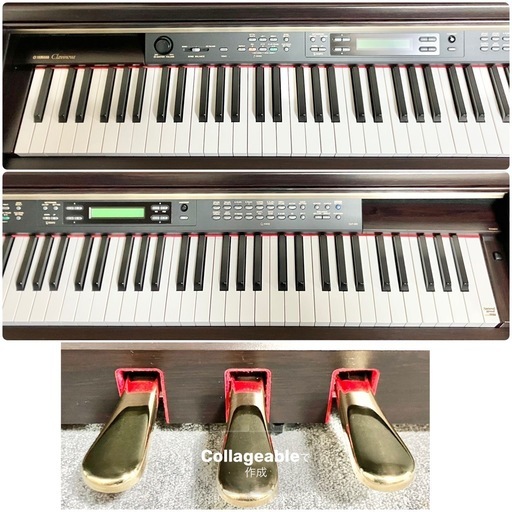 YAMAHA 電子ピアノ 木製鍵盤 CLP-280【無料配送可能】