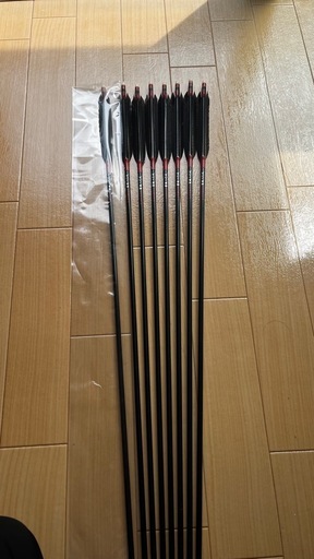 弓道矢　雷槌80式　黒鷲尾羽　8本セット