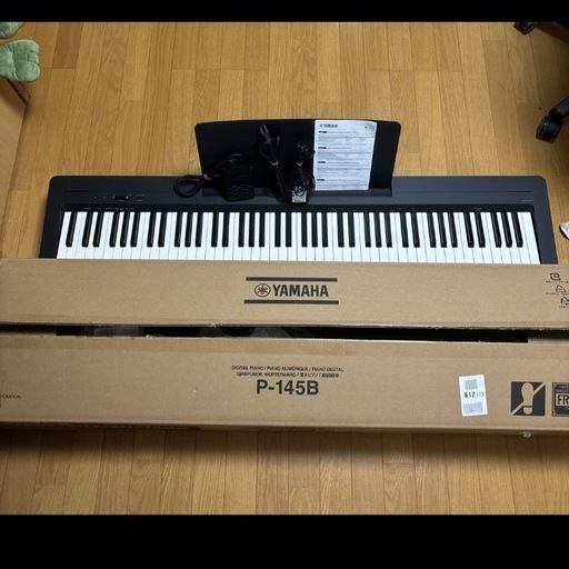 中古ヤマハキーボード(電子ピアノ)P-145B・2025年製・箱保証書ケーブル各種付属品付き  