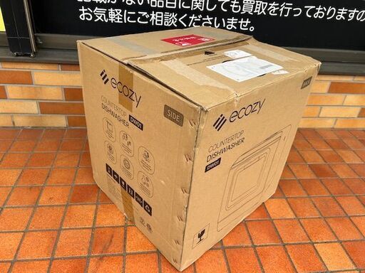 未使用　開封品■ecozy　食器洗い乾燥機　EZ-DW01WA ■工事不要　タンク式