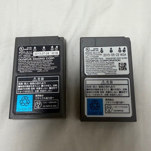 家電 OLYMPUS OM-D E-M10