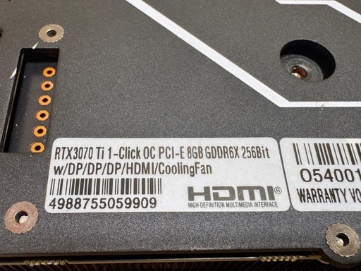 GALAX GeForce RTX 3070 Ti 1-Click OC 8GB