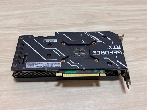 GALAX GeForce RTX 3070 Ti 1-Click OC 8GB