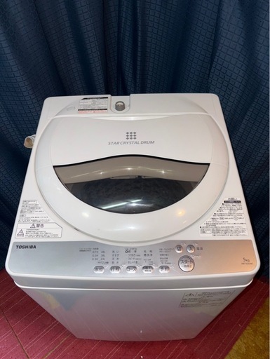 2018年TOSHIBA電気洗濯機⑨ (きんたろう) 名古屋の生活家電《洗濯機 