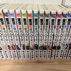 美品　東京リベンジャーズ 全巻セット 1～31巻の画像