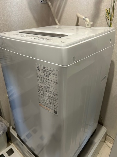 TOSHIBA 縦型洗濯機2021年製 (na) 中央林間の生活家電《洗濯機》の中古 