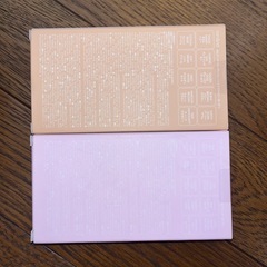 ロムアンド00番 02番の画像