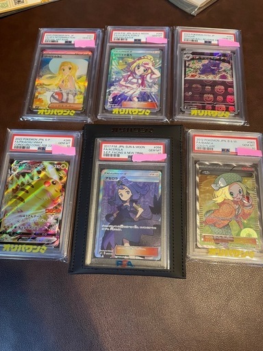 ポケモンカード ボックス バトルリージョンシュリンク付き ポケカ