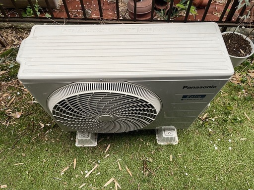 Panasonicエアコン2024年製CS-224DZE4-S