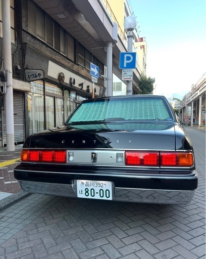 GZG50センチュリー 希少後期型元法人車車検令和9年5月迄フルノーマル 