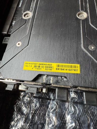 GIGABYTE G1 GAMING GEFORCE GTX 1070