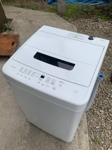♢アイリスオーヤマ 全自動洗濯機【2024年製】IAW-T504 (みんなの家電 