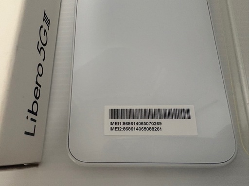 スマホ　Ymobile
　Libero5GⅢ