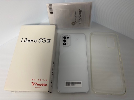 スマホ　Ymobile
　Libero5GⅢ