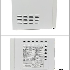 名) 586.ハイアール オーブンレンジ JM-V16C 2018年製  の画像