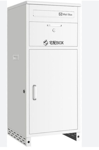 J01宅急便ボックス　新品