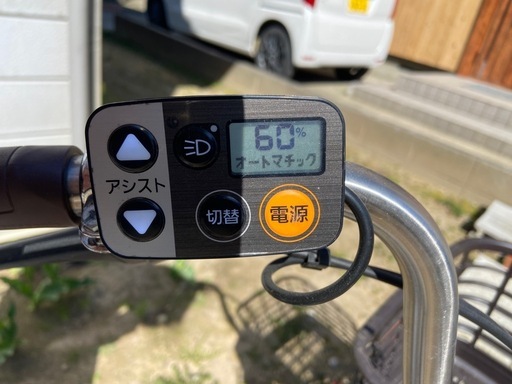 Panasonic ビビライフ BE-FU831-V 専用充電器付