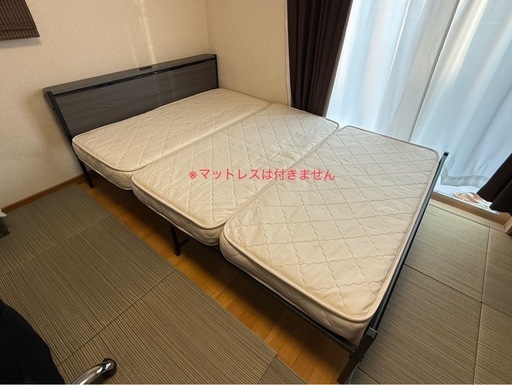 【ダブル】 パイプベッドフレーム 宮棚付き 耐荷重 300kg~ 2コンセント 2段階 高さ調整