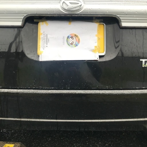 ダイハツ・タント中古車