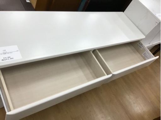 トレファク神戸新長田店 買取/販売】取りに来られる方限定!ニトリの トレファク神戸新長田店 買取/販売】取りに来られる方限定!ニトリの