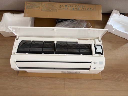 三菱電機エアコン 2025年MSZ-GE2225-W 6畳用