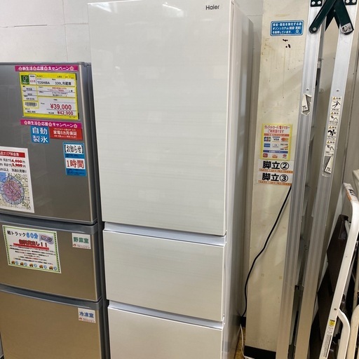 ⭐️大容量⭐️ 2023年製 Haier 335L冷蔵庫 JR-CV34B スリム Wドア 