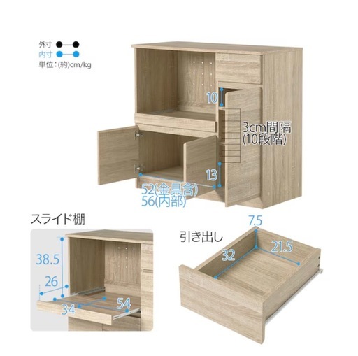 キッチンカウンター