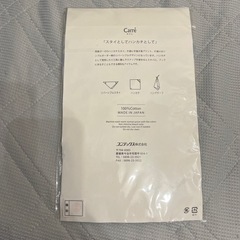 【新品】Carre 3Wayスタイ 水滴柄　青　ガーゼスタイハンカチの画像