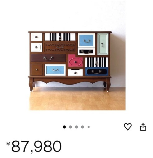 カントリーデコチェスト（オシャレチェスト✨）