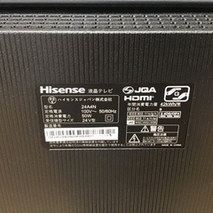 トレファク神戸新長田店 買取/販売】取りに来られる方限定！Hisenseの 